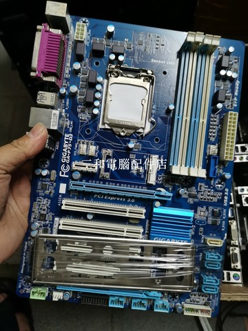 技嘉 GA-P75-D3 大板 主機板 10片 超值組合 全好 升級改造首选【三和電腦配件店】