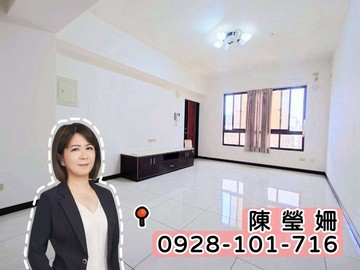 ❤️桃園房產三小姐❤️龍安嘉璟臻琴｜樹梢3房車｜桃園市桃園區逸林街
