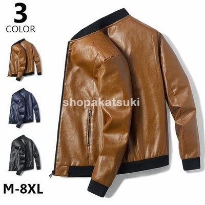 バイクジャケット ライダースジャケット メンズ 革ジャン レザージャケット フルジップ ショート丈 お兄系 かっこいい 秋物 通販 Lineポイント最大get Lineショッピング