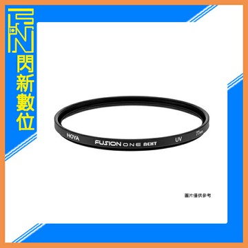 HOYA FUSION ONE NEXT UV 67MM 保護鏡 超廣角薄框 (67,公司貨)