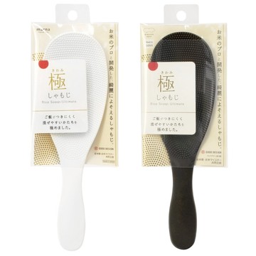 日本製 極系列 極致薄型不沾黏加長款飯匙 2入/組 白色×1+黑色×1