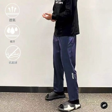 szxar運動美式籃球長褲側邊拉鏈梭織速干訓練健身跑步神褲潮流運動長褲男美式籃球褲球褲男休閒褲男
