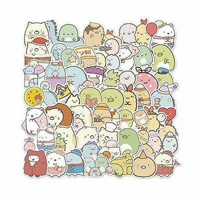 50枚 可愛い すみっこぐらし シール こども 防水 シール ステッカー シール おしゃれ かわいい 漫画 子供 手帳 テープ ノートオートバイ ス 通販 Lineポイント最大get Lineショッピング