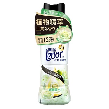 蘭諾LENOR衣物芳香豆清晨草木450ml
