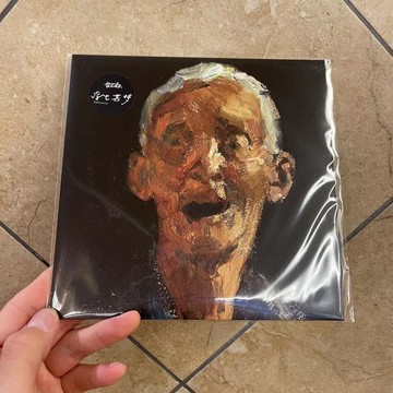 【正版】盤尼西林樂隊 浮生若夢 CD