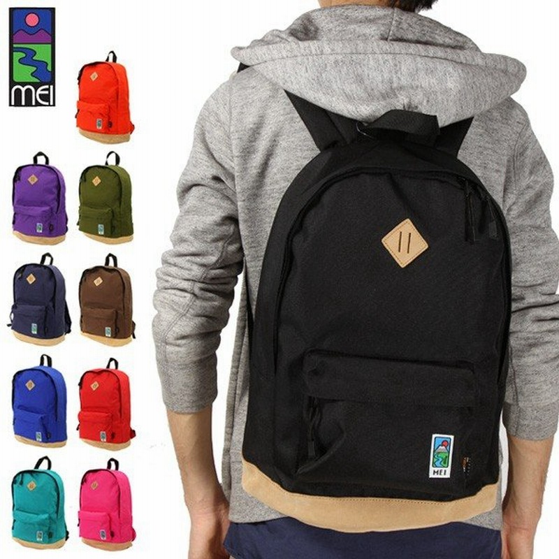 Mei リュック 通販 正規品 おすすめ 大容量 定番 かわいい 通学 おしゃれ カバン かばん アウトドア バック バッグ デーパック メイ デイパック 通販 Lineポイント最大0 5 Get Lineショッピング