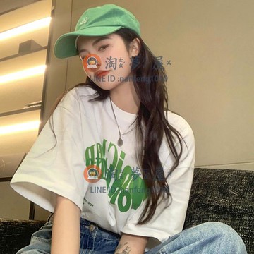 短袖T恤女春裝 美式字母印花白色寬松百搭BF風上衣【淘夢屋】