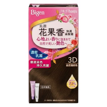 Bigen 美源 花果香快速染髮霜  3D自然淺棕色  1盒