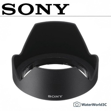 SONY ALC-SH132 28-70mm 鏡頭遮光罩 SEL2870 蓮花 太陽罩 原廠配件【中壢-水世界】