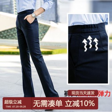 西裝褲女直筒工作褲職業女褲帶松緊腰銀行正裝西褲高腰長褲西服褲
