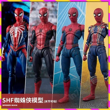 【台灣發貨🚚】SHF✅鋼鐵蜘蛛俠 復仇者聯盟3 無限戰爭 可動手辦 模型擺件 男孩玩具 漫威英雄