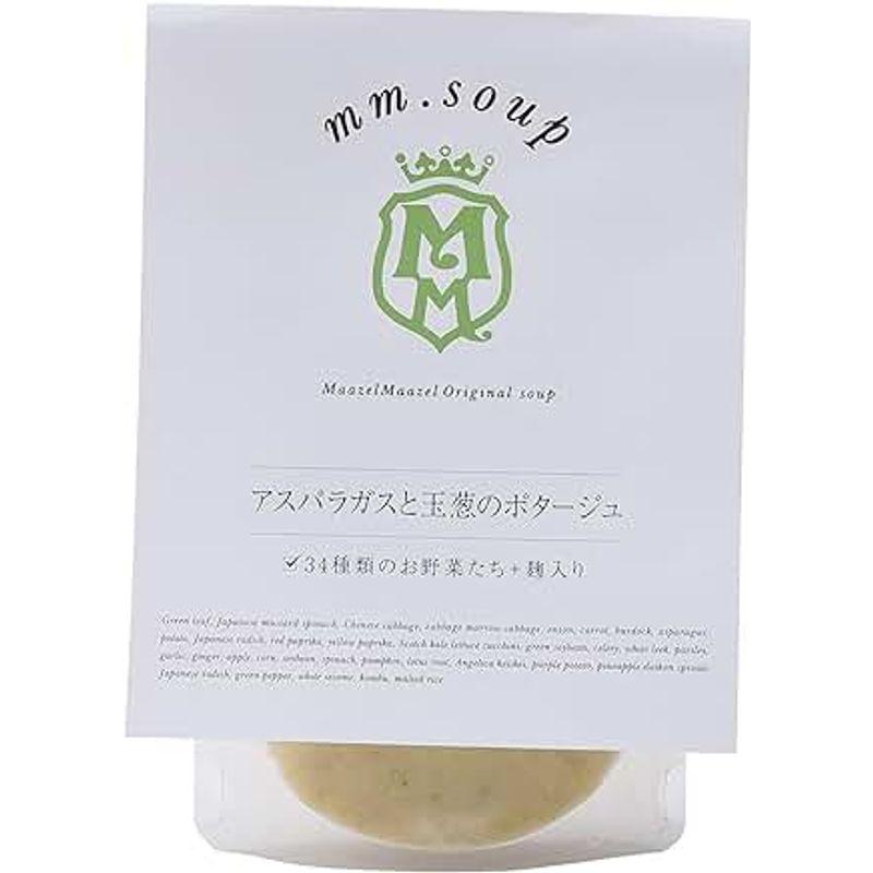 アスパラガスと玉葱のポタージュ 180g×12P 34種類の純国産野菜と伝統発酵食材の米こうじが入った食べるスープスムージー