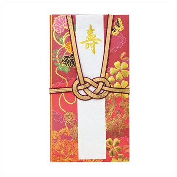 Green gold seal marriage congratulation hitting multiplied pattern red 25249006