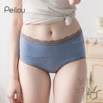 PEILOU 貝柔機能無縫三角褲(3入)_中腰愛心粉藍