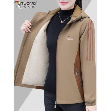 啄木鳥沖鋒衣外套女秋冬季2025新款寬松休閑加絨加厚保暖夾克上衣