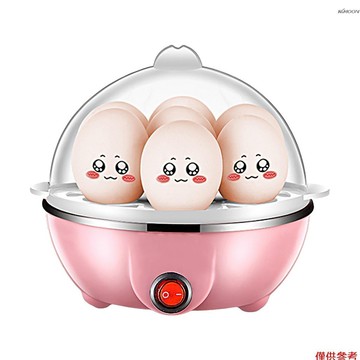 單層（7個蛋位）粉色 350W多功能家用防乾燒迷你蒸蛋器[附贈40ml量杯]美規規插頭