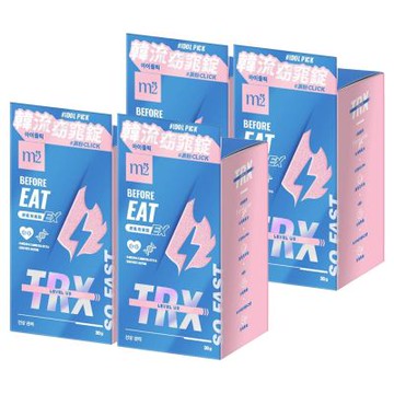 【m2 美度】超能窈窕錠EX x4盒