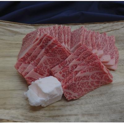 ふるさと納税 愛荘町 近江牛焼肉セット　300g