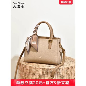 (免運)母親節禮物2025新款多隔層大容量包包女斜挎包中年媽媽單肩手提包