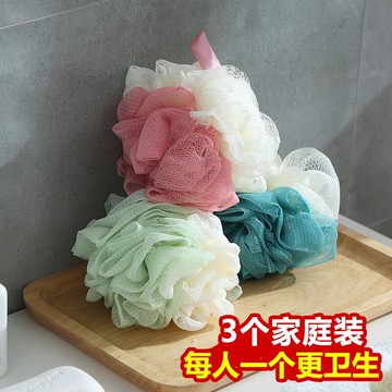 3個裝大號沐浴球起泡網洗澡巾搓背搓澡浴花女洗浴球洗澡球浴球花