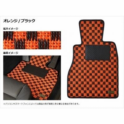 ジムニー JB23W (H22/9〜) フロアマット シザル 1台分セット カラー：オレンジ/ブラック