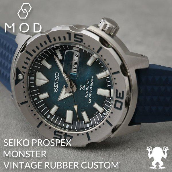 当店 限定 セイコー 腕時計 SEIKO 時計 モンスター シリーズ MONSTER ...