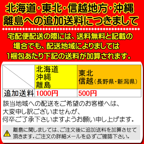 ☆7 マルエ 南関あげと海苔のみそ汁 ６食入×5個セット 即席みそ汁 味噌汁 九州米麦あわせみそ使用 生みそタイプ