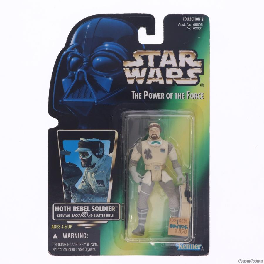 中古即納』{FIG}ホス レベル・ソルジャー STAR WARS(スター・ウォーズ