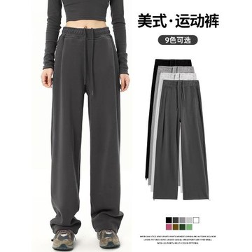美式灰色運動褲女秋冬季2026新款高腰寬松束腳加絨小個子闊腿衛褲