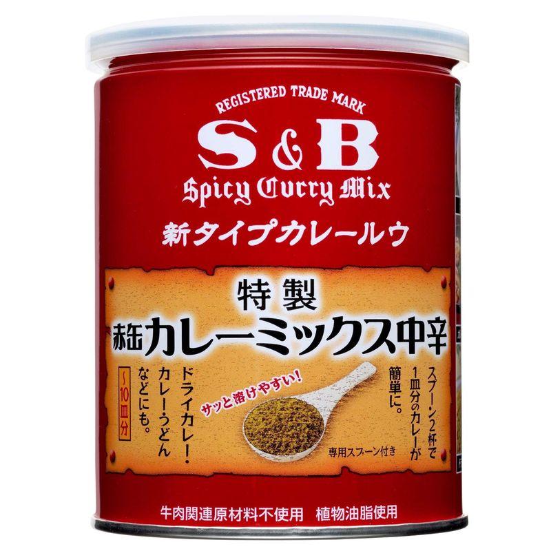 SB 赤缶 カレーミックス200g ×4個