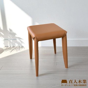 【直人木業】ANTON馬鞍皮方凳-焦糖黃