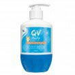 【Ego意高】QV嬰兒呵護乳霜(250g)按壓瓶 ｜全館滿$199免運
