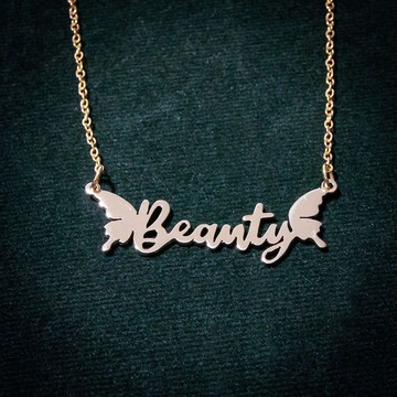 定做 - 定制名字項鍊手扭體風格與蝴蝶翅膀