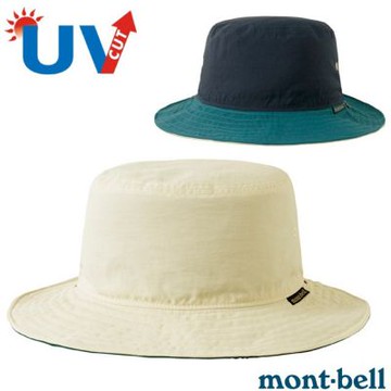 【mont-bell】 REVERSIBLE HAT 透氣防曬雙面圓盤帽.漁夫帽_1118694 IV 象牙白