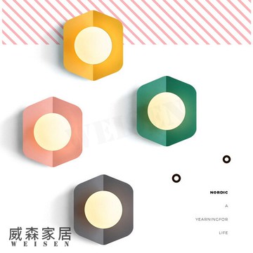 【威森家居】北歐 馬卡龍圓球雙葉壁燈 書房創意北歐美式簡約現代大廳臥室客廳吸頂燈吊燈檯燈時尚陽台過道燈具 L180110