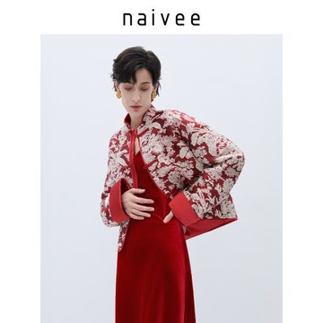 (免運)喜愿·新中式』naivee納薇25秋冬紅色對襟提花新年短款外套女訂婚
