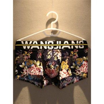 3條男士冰絲內褲男平角褲夏季超薄涼爽透氣個性潮流豹紋四角短褲