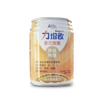力增飲 多元營養配方-無糖原味口味 237mlx24罐 *健人館*