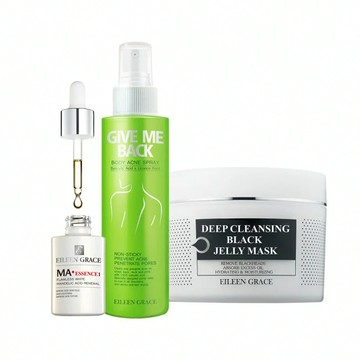 B水楊酸抗痘無痕美體噴霧150ml*1+20%杏仁酸激亮煥膚精華原液30ml*1+極淨透碳深層喚白黑凍膜300ml*1