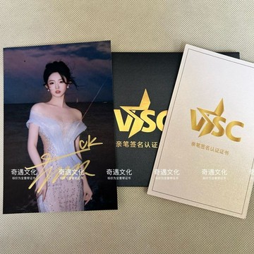 【限量發售】金雞百花獎李柯以親筆簽名照保真應援親筆簽名鑑定證書認證限量