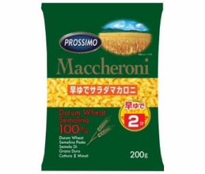 加藤産業 早ゆでサラダマカロニ 200g×24個入×(2ケース)｜ 送料無料