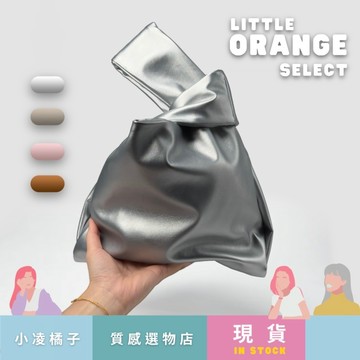 手腕包 手提包 小手提袋  環保袋 購物袋 皮革包 畢業禮物 交換禮物 療癒