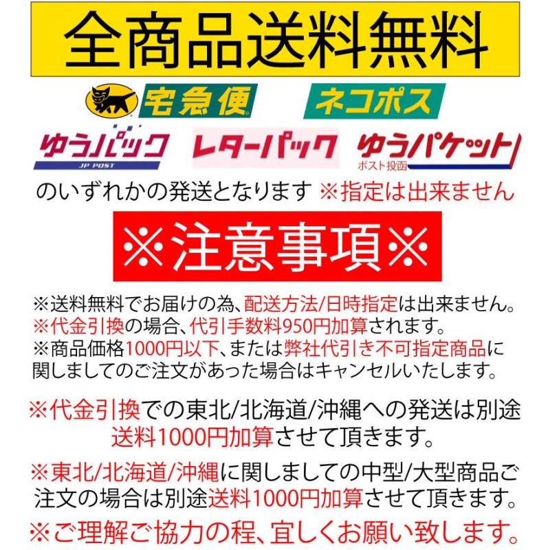 BMW ウォーターポンプ + サーモスタット 2点セット E82 120i E87 116i 118i 120i E88 120i E46 318i  E90 320i E91 320i E92 320i E84 X1 18i 中型商品 | LINEブランドカタログ