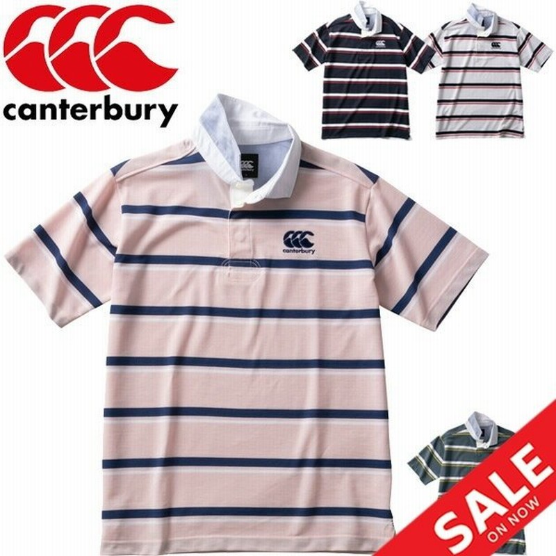ポロシャツ 半袖シャツ ラガーシャツ メンズ/カンタベリー canterbury フレックスクールコントロールシャツ/スポーツ カジュアル ウェア  男性/RA30077 通販 LINEポイント最大0.5%GET | LINEショッピング