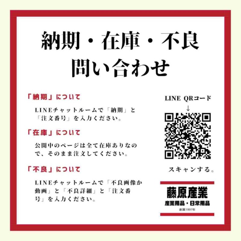 外箱不良宅配便送料無料 三菱電機 【領収書発行】【180日保証】|藤原
