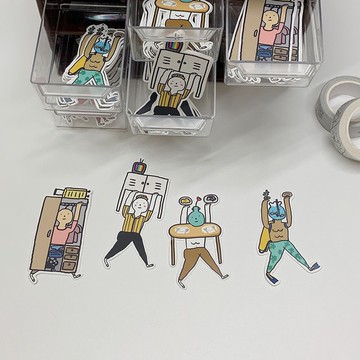 Sticker set "Move to a new home" no.1