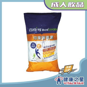 百仕可 均衡營養素 優質蛋白2000克/袋