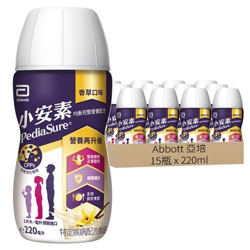 Abbott 亞培 小安素均衡完整營養品即飲配方  220ml  15瓶