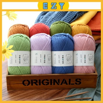 [EZY]台灣出貨 毛線團 手作DIY 工具 6股牛奶棉毛綫團中粗綫球特價批髮帽圍巾鈎針拖鞋手工編織材料包