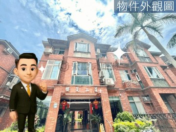 潘店推薦〈櫻花山莊〉大地坪稀有超大庭院｜新北市林口區竹林路